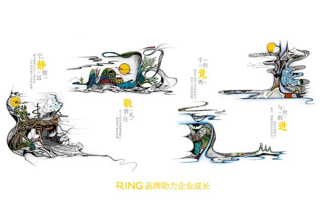 一家具有合作价值的梧州画册设计机构。